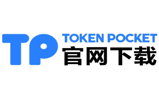 如何使用小狐狸钱包恢复TP钱包的助记词？