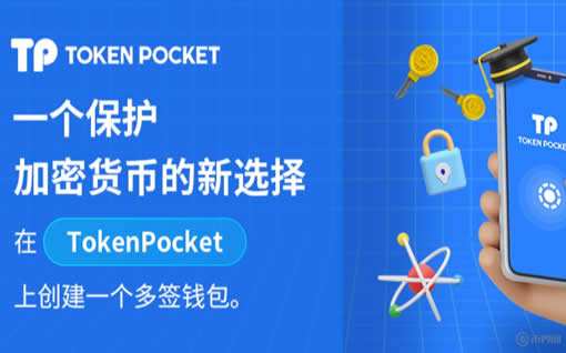 tp钱包助记词丢了怎么找回来